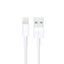 Cable USB A a Lightning DBUGG DB-G-USBLB 1m - Carga Rápida Blanco