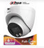 Cámara Domo IP Dahua IPC-HDW2449T-S-IL 4MP Full Color - PoE y Micrófono