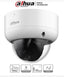 Cámara Domo Dahua HAC-HDBW1200EA 2MP 1080p IR 40m IP67 Antivandálica