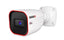 Cámara Bala IP 2MP Provision-ISR I2-320IPSN-28-V4 - IR 20m, WDR, IP67