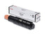 Tóner CANON GPR-48 Negro - Compatible con imagePRUNER series