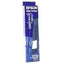 Cinta EPSON 7753 - Compatible con impresoras de cinta EPSON