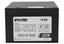 Fuente de Poder EVOTEC EV-500 500W - Negro, Estable y Confiable