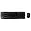 Kit Inalámbrico ACTECK CREATOR MK440 - Teclado 105 Teclas y Mouse Wireless
