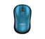 Mouse Logitech M185 - Inalámbrico RF, 3 botones, Óptico