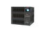 UPS SMARTBITT SBOL10KRTG1-2 10KVA/10KW 220V - Protección Profesional