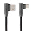 Cable USB Tipo C HUNE Hiedra 1.2M - Carga Rápida, Trenzado Sustentable