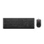Kit Teclado y Mouse Lenovo Essential 4X31R64424 - Conexión Alámbrica