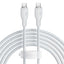 Cable Baseus USB-C a USB-C 100W 5A 2 metros - Carga Rápida Blanco