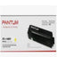 Tóner Pantum CTL-1100XY Amarillo - 2300 Páginas para CP1100DW y CM1100ADW