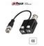 Transceptor Pasivo Dahua DH-PFM800B-4K - Conectividad 4K NB