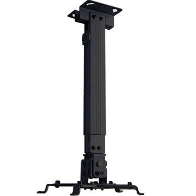 Soporte de Proyector Brobotix 6006764 - Ajustable 63-100cm, Acero, 10kg