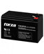 Batería FORZA FUB-1270 12V 7AMP - Recargable para sistemas de respaldo