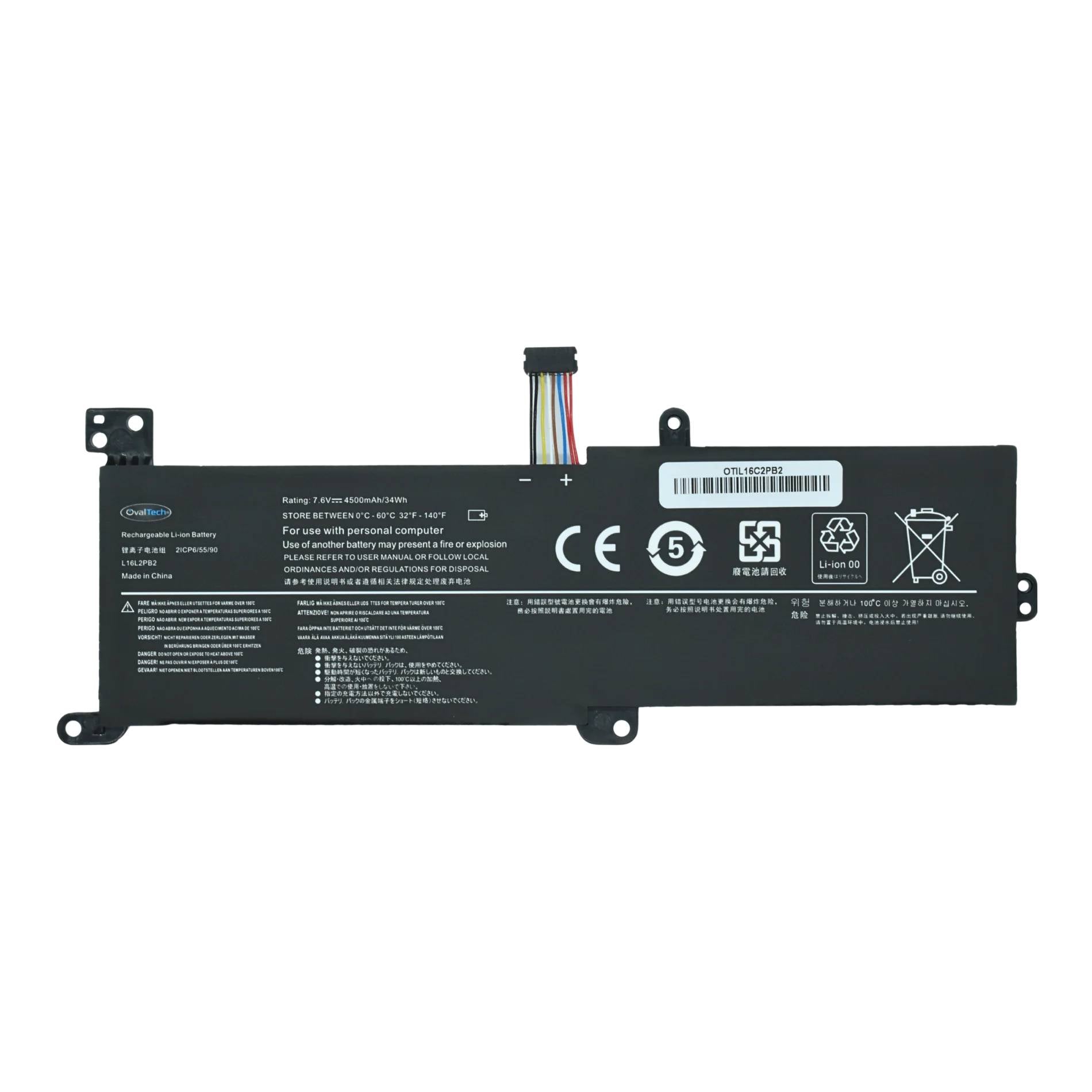 Batería Interna OVALTECH OTIL16C2PB2 7.4V - Compatible Lenovo IdeaPad 320 y S145