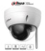 Cámara IP Domo Dahua IPC-HDBW1230DE-SW 2MP WiFi - IR 30M, IP67, MicroSD