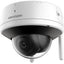 Cámara Domo IP Hikvision DS-2CV2141G2-IDW 4MP - IR 30m, Wi-Fi, IP66