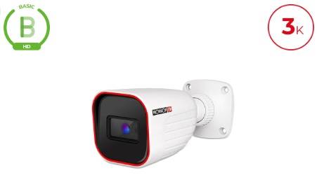 Cámara Bala PROVISION-ISR I2-33K0AB-28 5MP 3K - IR 20m, Micrófono, IP67 Imagen principal del producto