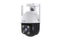 Cámara WiFi TENDA CH3 2MP 1080P - Vigilancia Exterior con Movimiento