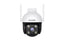 Cámara Vigilancia Exterior Tenda CH7 - 360°, Visión Nocturna Color, Detección IA