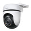 Cámara WiFi TP-LINK Tapo C510W - Vigilancia Inteligente Full HD
