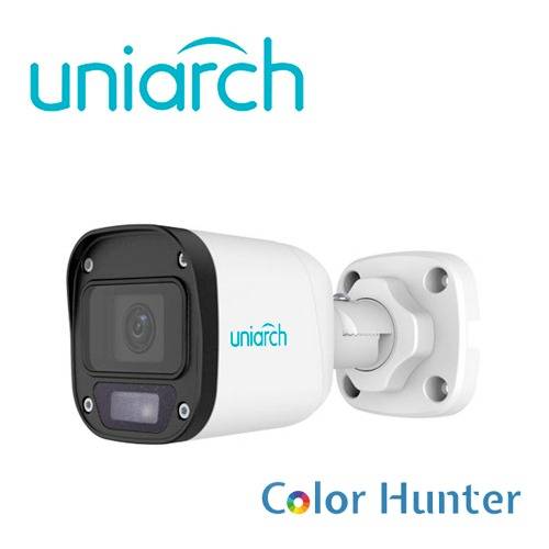 Cámara Bula UNIARCH UAC-B115-F28-W - Seguridad Análoga Profesional Imagen principal del producto