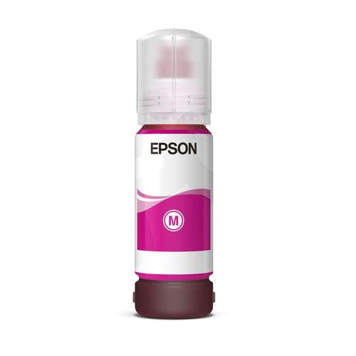 Cartucho EPSON T524320-AL Magenta - Compatible L15150 Imagen principal del producto
