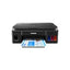 Multifuncional Canon G2110 - Tinta Continua, Impresión 8.8 PPM, USB
