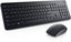 Kit Teclado y Mouse DELL 580-AKCU Español - 1000 PPP, Negro