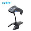 Lector de Código de Barras SYBLE 6258 2D - USB, Base Incluida