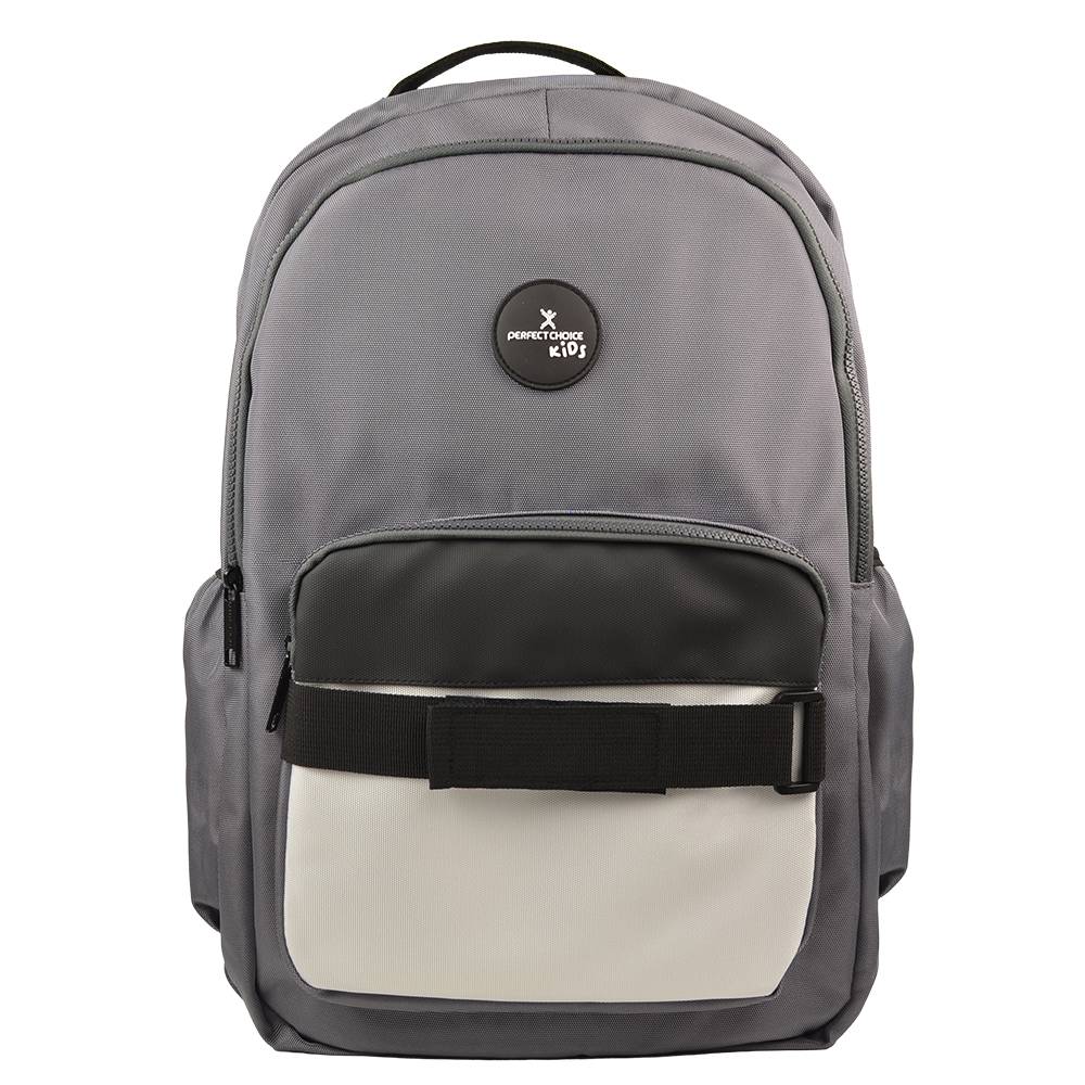 Mochila Escolar Perfect Choice PC-085201 Loopy - Múltiples Compartimentos, Gris Imagen principal del producto
