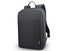 Mochila Lenovo 4X40T84059 15.5 Pulgadas - Negra, Resistente y Funcional