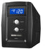 No-Break CyberPower OM900ATLCD 900VA - 8 Horas, Pantalla LCD, Negro