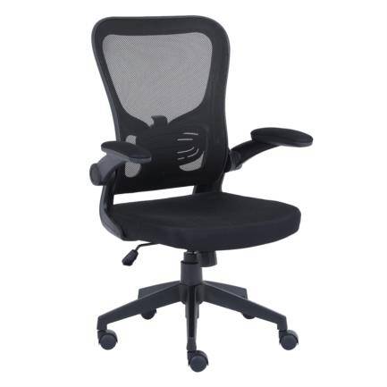Silla Ejecutiva Nextep NE-650A - Altura y Brazos Ajustables, Reclinable Imagen principal del producto
