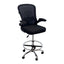 Silla Alta Nextep NE-651N Ajustable - Soporte Lumbar y Reposapiés