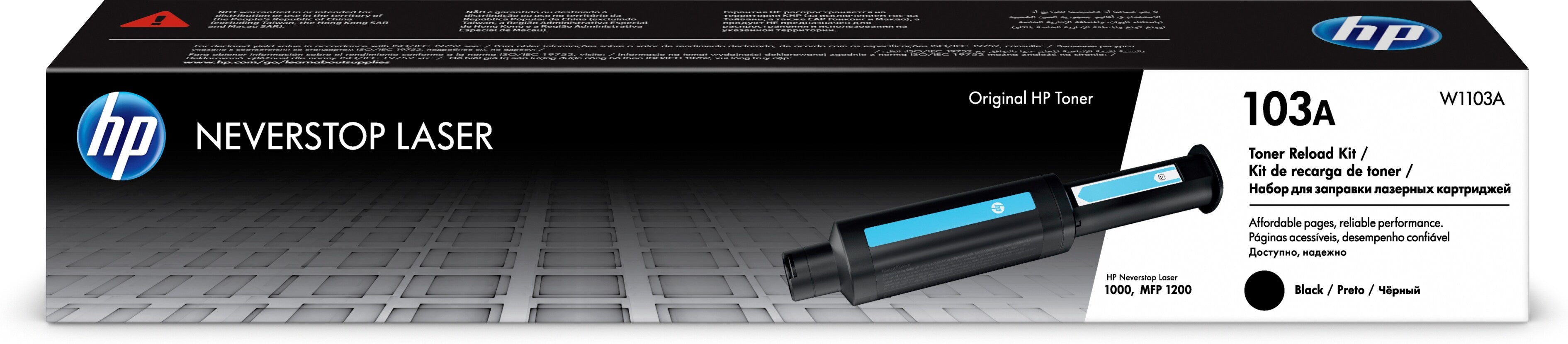 Kit de Recarga de Toner HP 103A W1103A Neverstop Laser - Negro Imagen principal del producto