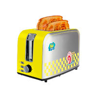 Tostador Bob Esponja 750W Acero Inoxidable 2 Rebanadas - 7 Niveles