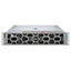 Servidor Dell PowerEdge R570 Rack 2U - Intel Xeon 16 Cores, 128GB RAM, SSD 480GB