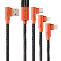 Cable 3 en 1 HUNE AT-ACC-CA-319COR - Trenzado 1.2M Sustentable Imagen principal del producto