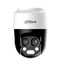 Cámara DAHUA DH-HAC-PT1200BN-IL-A-E2Z 2MP - Zoom 6x Dual, 50m IR