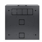 Gabinete Intellinet 713689 19" Mural 4U - Rack Profesional IP20