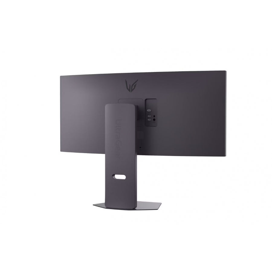 Monitor LG UltraGear 34G600A-B 34 Pulgadas WQHD Curvo - 160Hz, FreeSync Premium