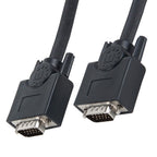 Cable SVGA Manhattan 337342 - 30 Metros HD15 Blindado para Monitor