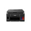 Multifuncional Canon Pixma G3110 - Impresora, Copiadora, Escáner WiFi Tinta Continua