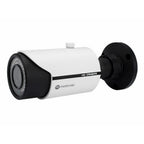 Cámara IP Motorola MTIBM042611 Bullet 2MP - Varifocal, IR 40M, IP66
