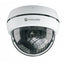 Cámara IP Motorola MTIDP042611 2MP Varifocal - Domo, Visión Nocturna, IP66