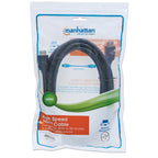 Cable HDMI Manhattan 323239 5m - Alta Velocidad Ethernet 10.2 Gbps