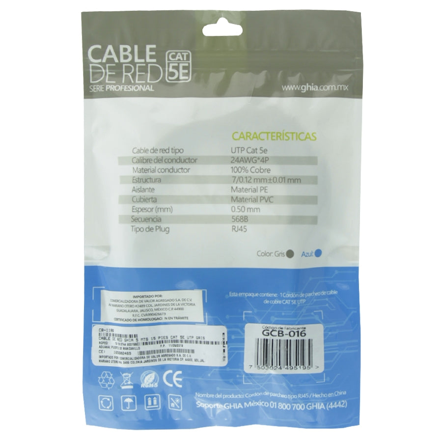 Cable de Red UTP Cat5e Ghia GCB-018 7.5m - 100% Cobre RJ45 Imagen secundaria del producto